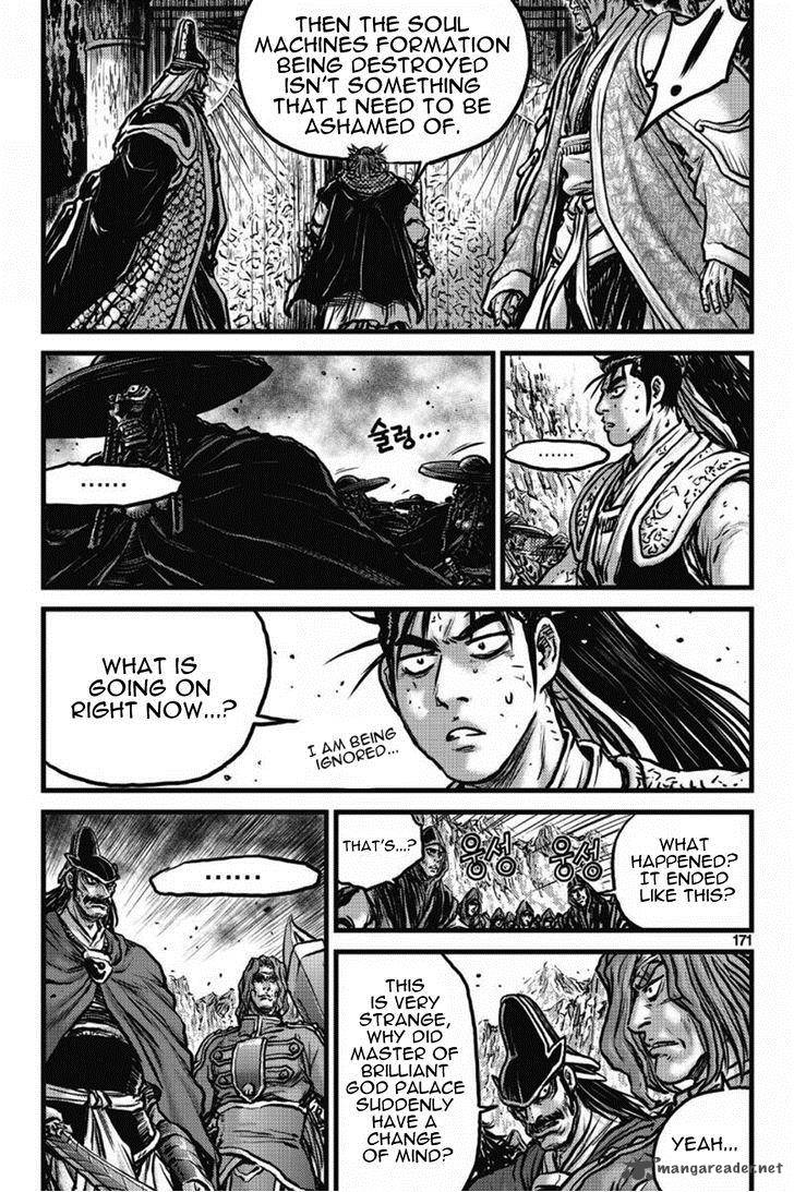 The Ruler Of The Land Chapter 412 Page 14