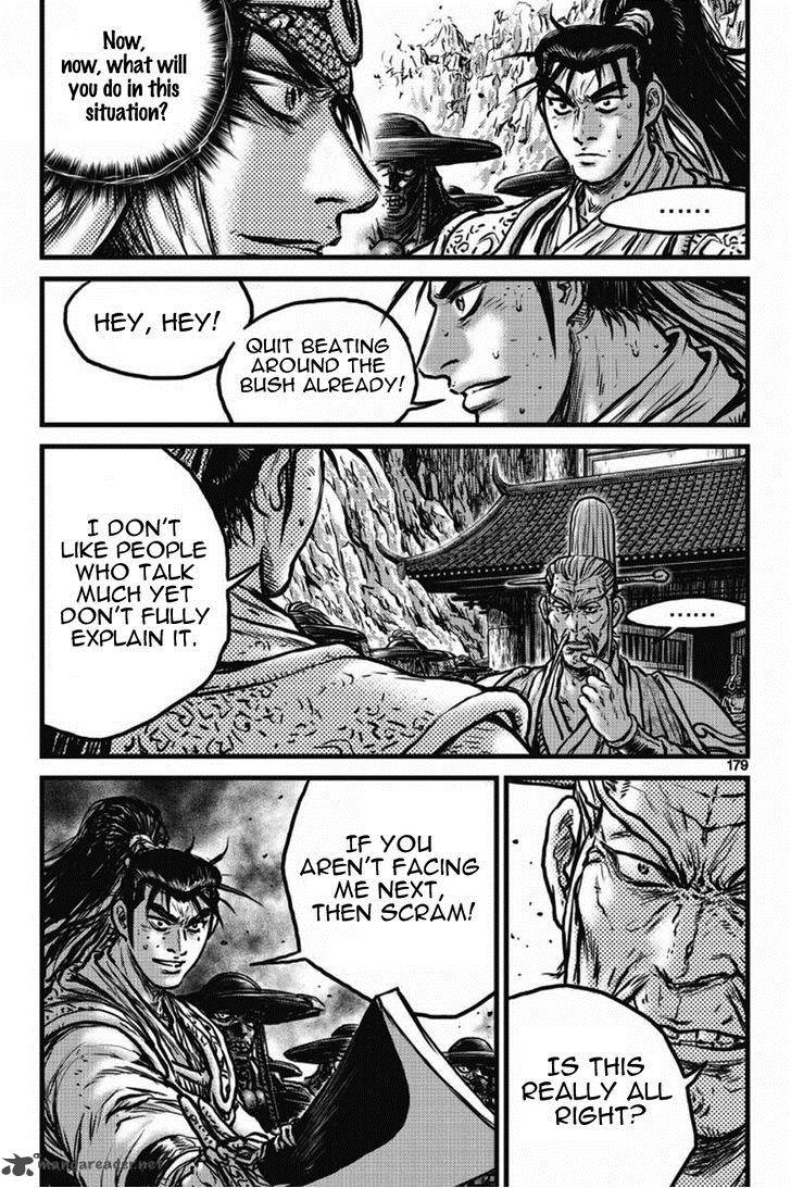 The Ruler Of The Land Chapter 412 Page 22