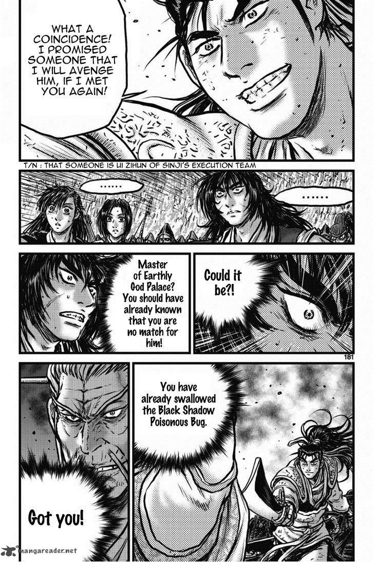 The Ruler Of The Land Chapter 412 Page 24