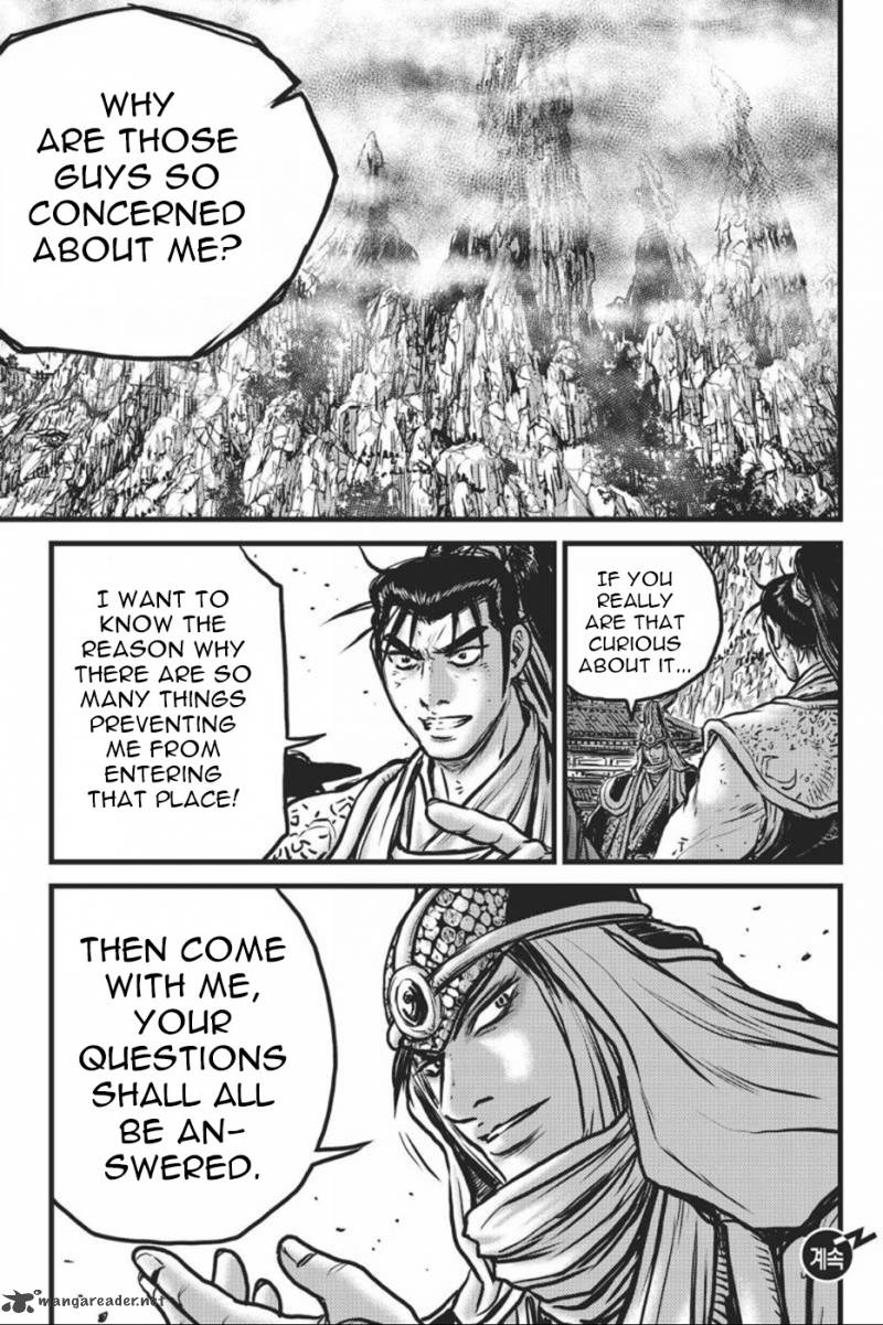 The Ruler Of The Land Chapter 414 Page 17