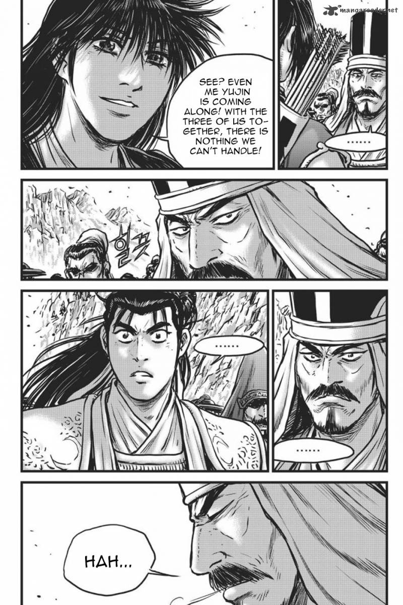 The Ruler Of The Land Chapter 415 Page 11