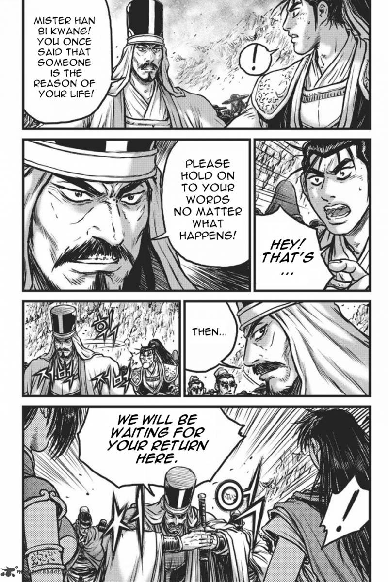 The Ruler Of The Land Chapter 415 Page 13