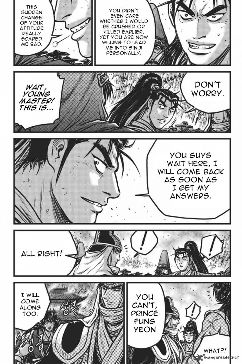 The Ruler Of The Land Chapter 415 Page 3