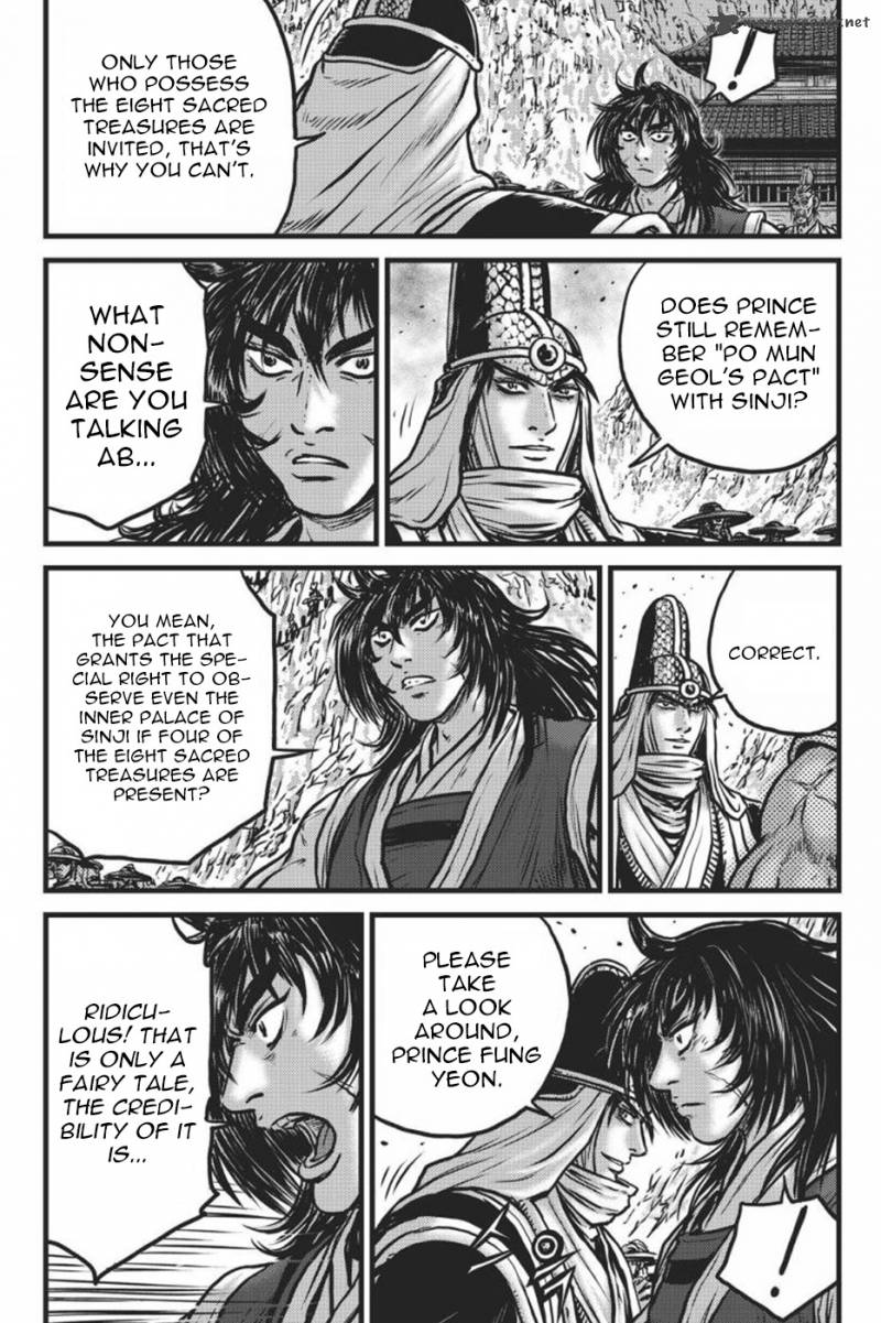 The Ruler Of The Land Chapter 415 Page 4