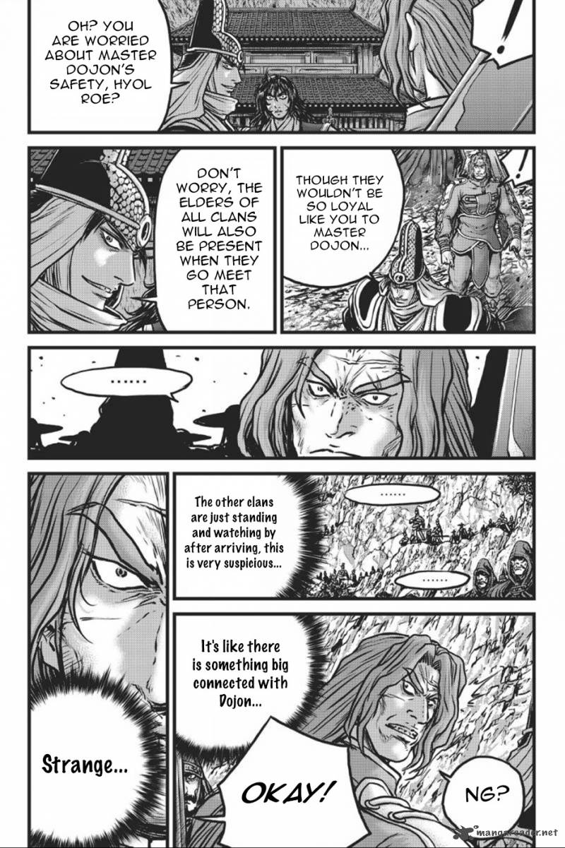 The Ruler Of The Land Chapter 415 Page 6