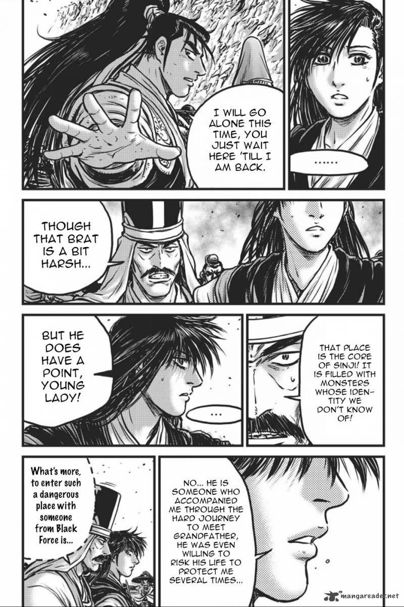 The Ruler Of The Land Chapter 415 Page 8