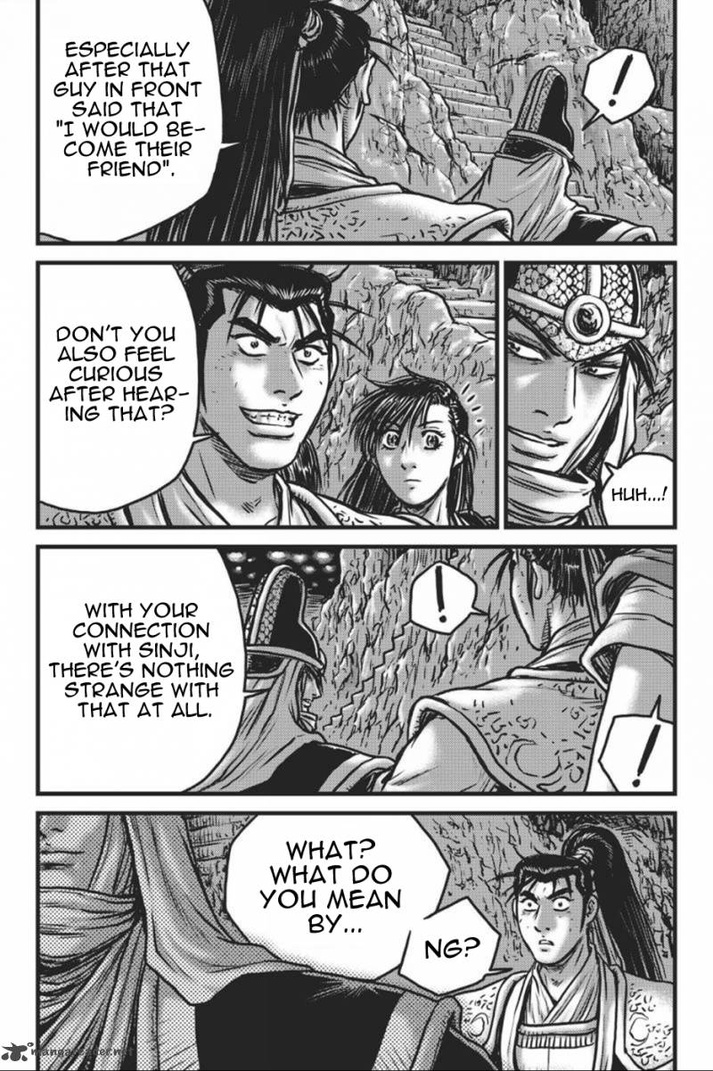 The Ruler Of The Land Chapter 416 Page 12