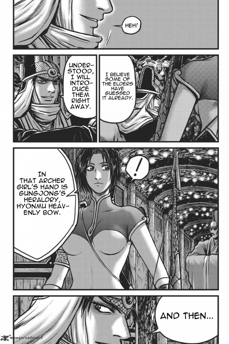 The Ruler Of The Land Chapter 417 Page 14