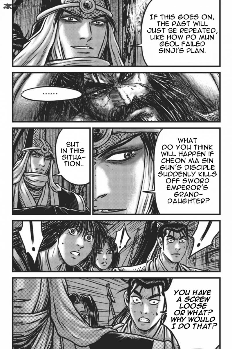 The Ruler Of The Land Chapter 417 Page 20