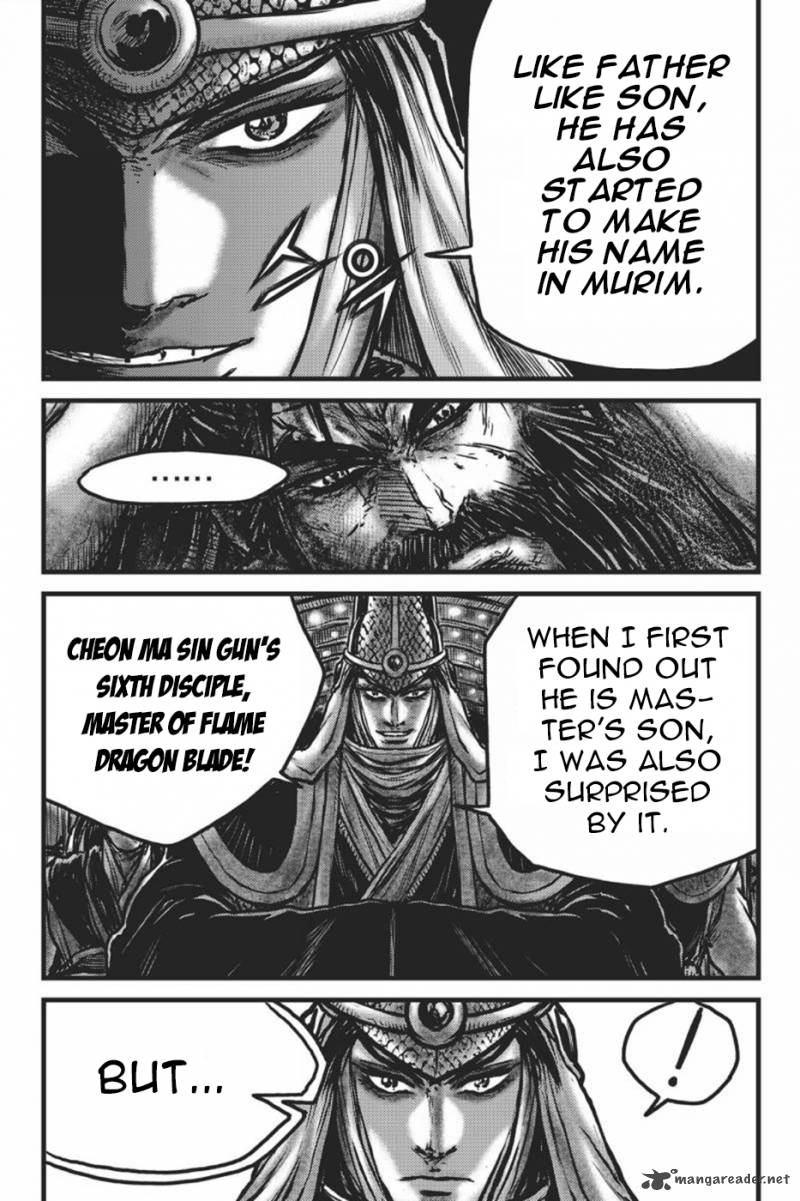 The Ruler Of The Land Chapter 417 Page 25