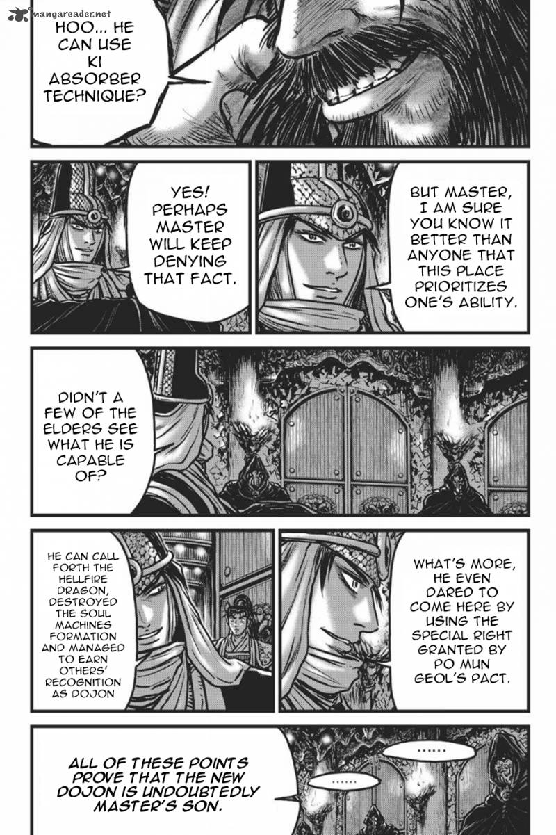 The Ruler Of The Land Chapter 417 Page 27