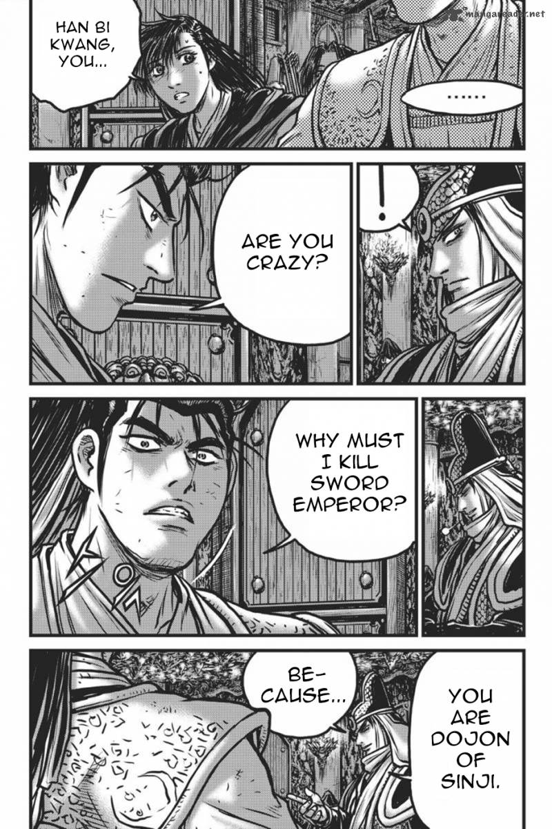 The Ruler Of The Land Chapter 417 Page 30