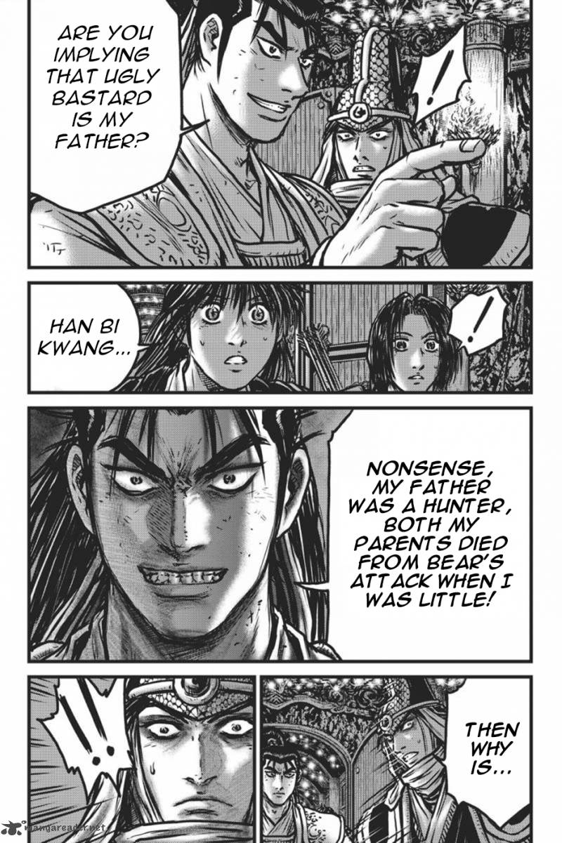 The Ruler Of The Land Chapter 417 Page 32