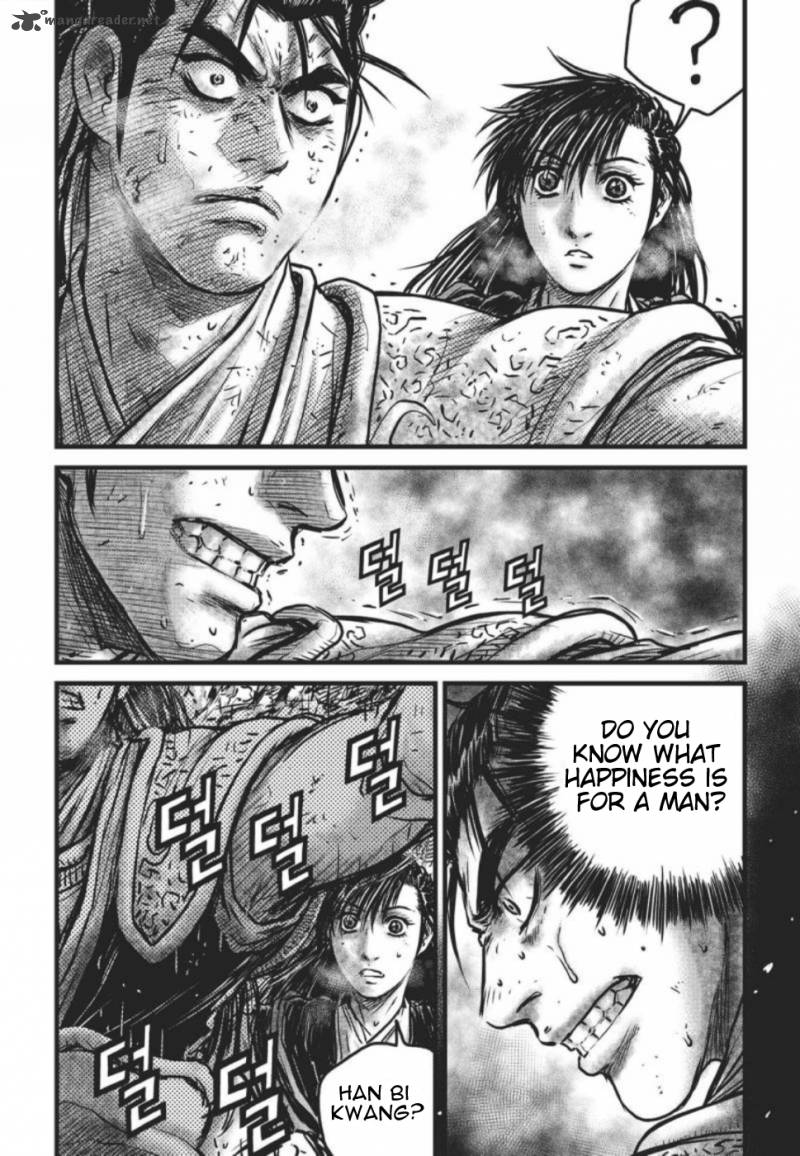 The Ruler Of The Land Chapter 419 Page 16
