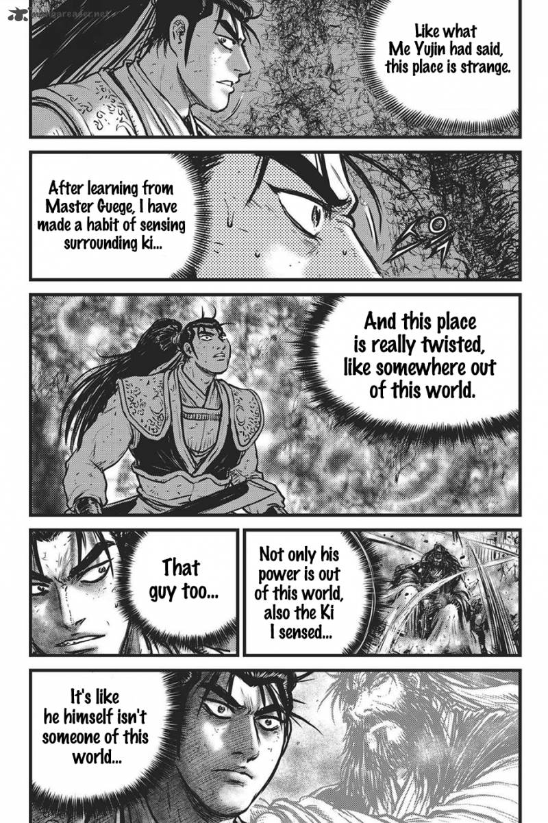 The Ruler Of The Land Chapter 419 Page 6