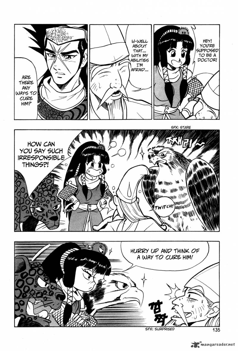The Ruler Of The Land Chapter 42 Page 21