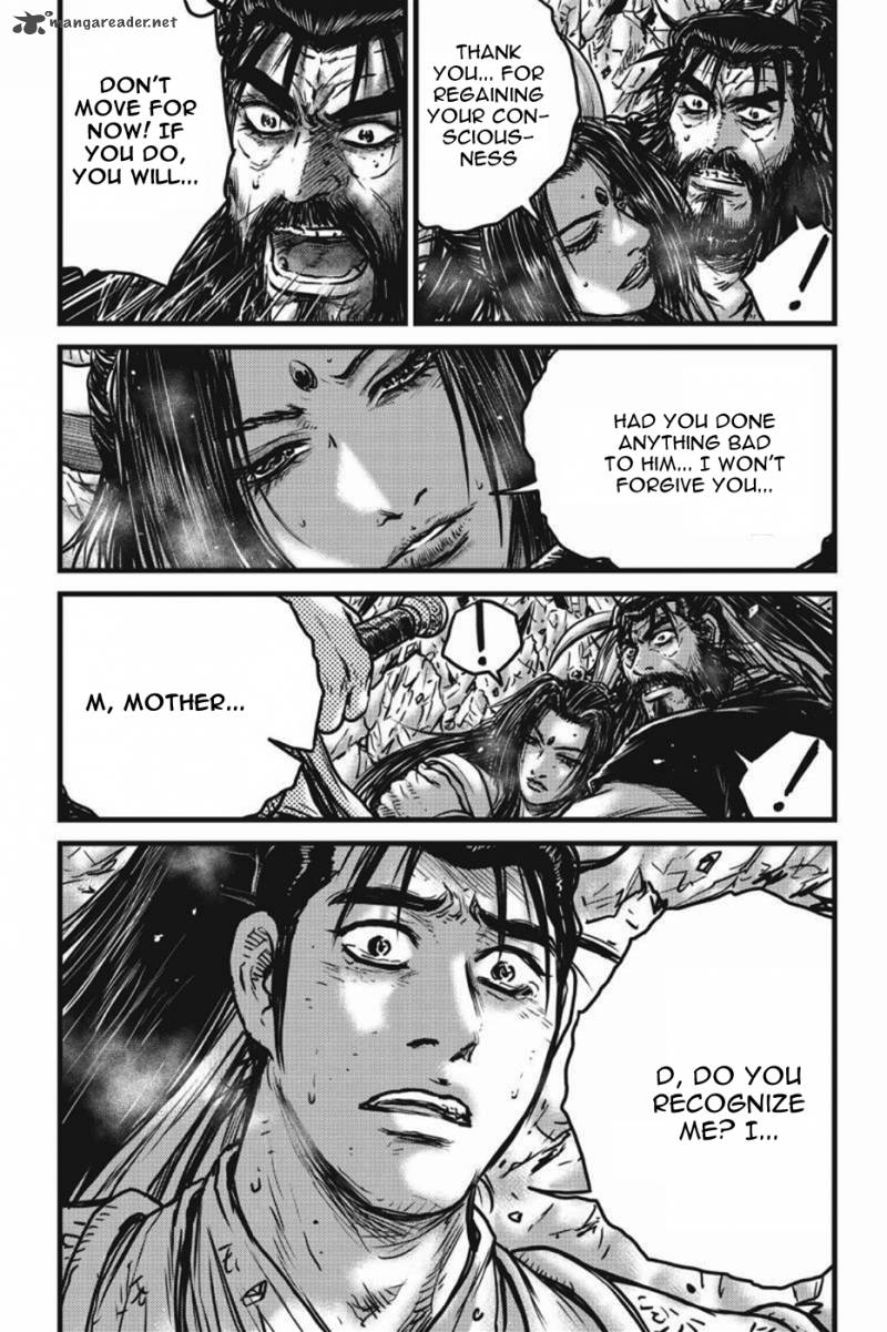 The Ruler Of The Land Chapter 421 Page 25