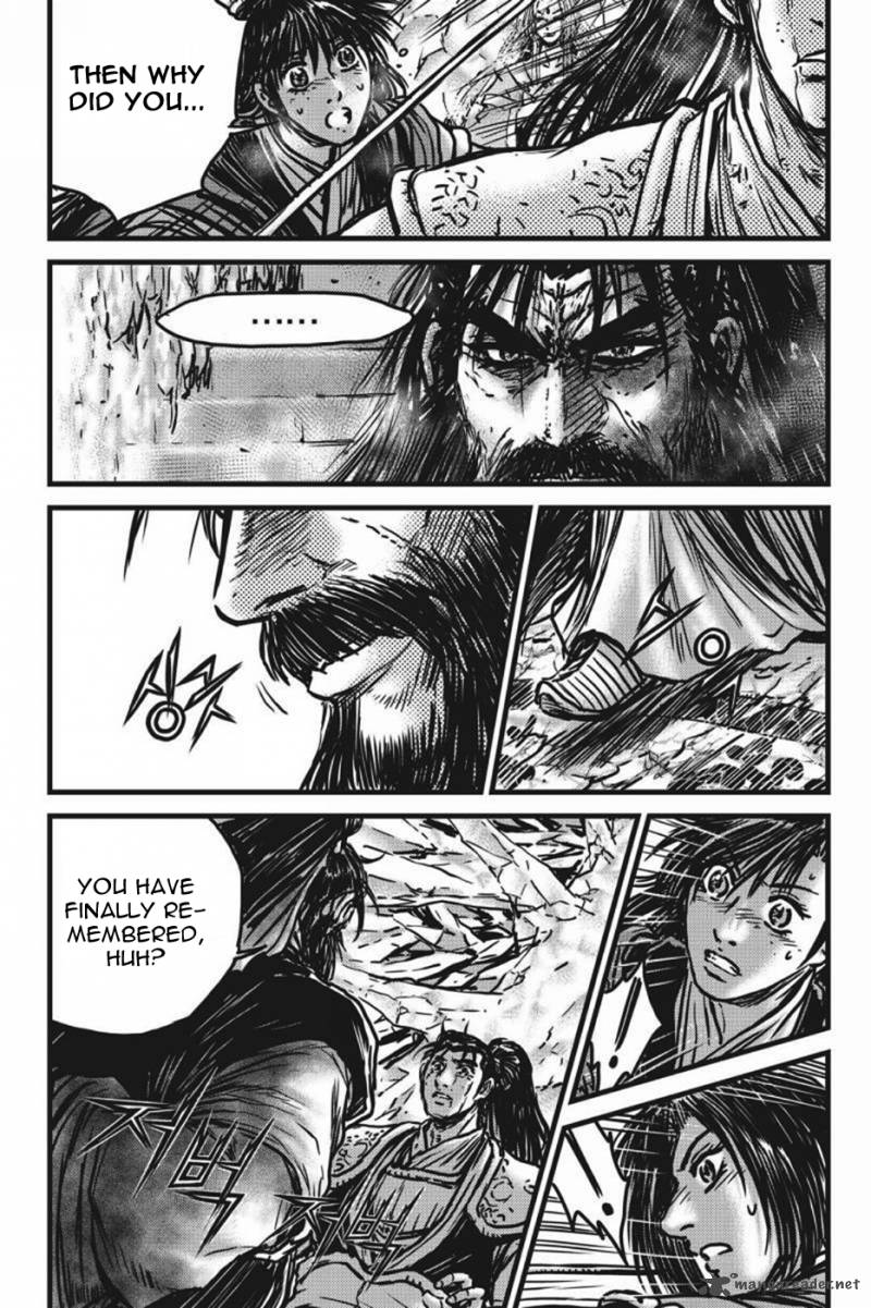 The Ruler Of The Land Chapter 421 Page 6