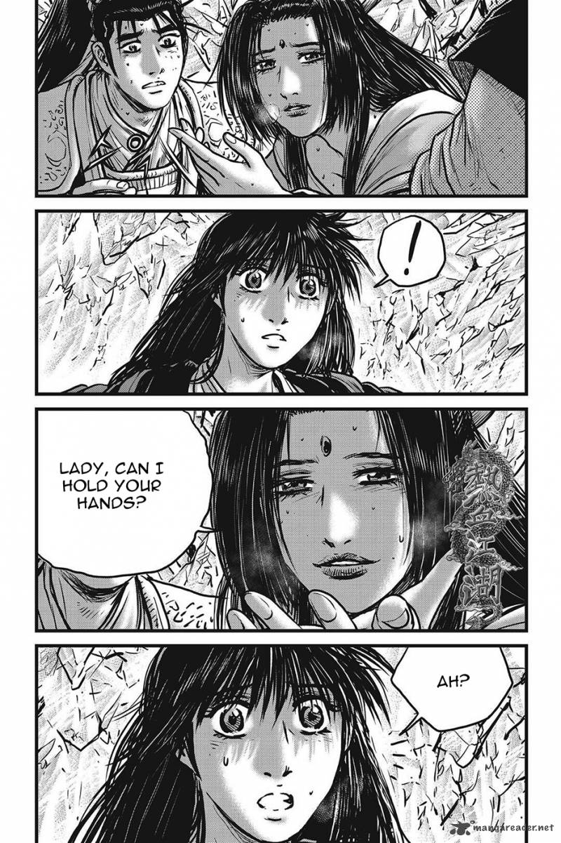 The Ruler Of The Land Chapter 422 Page 14