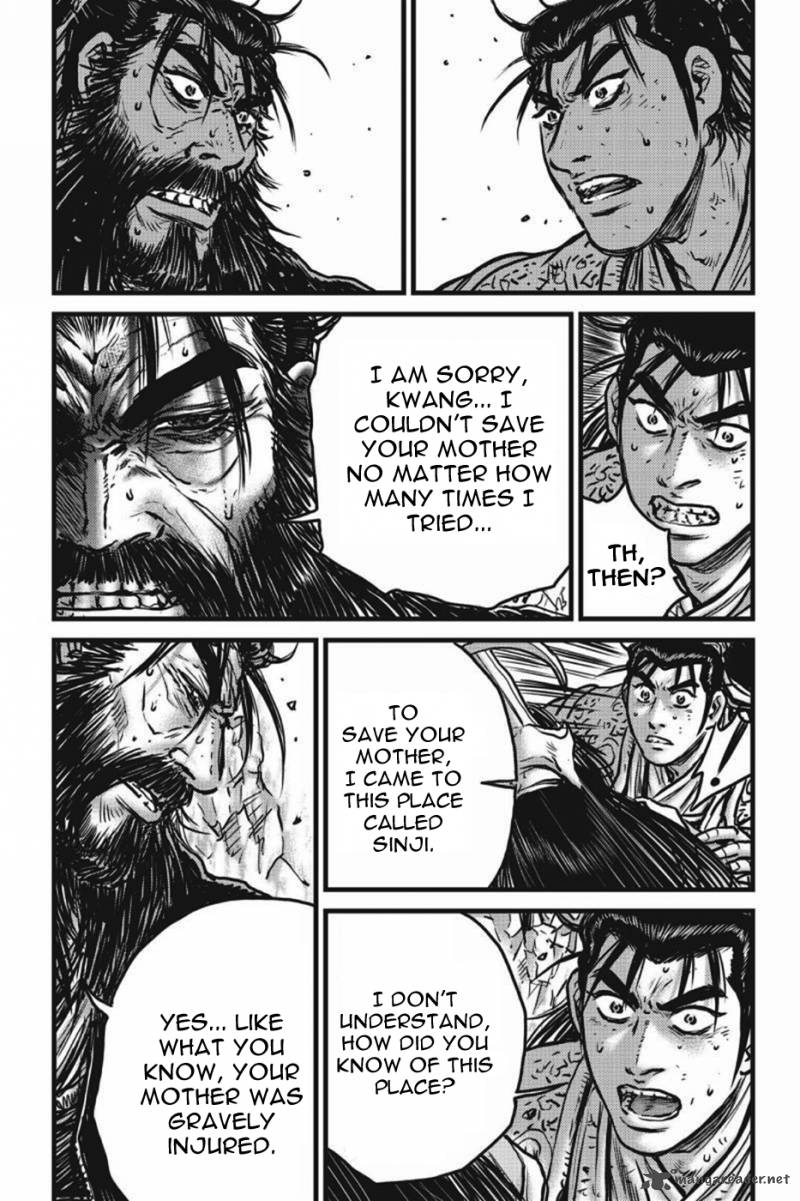 The Ruler Of The Land Chapter 422 Page 6