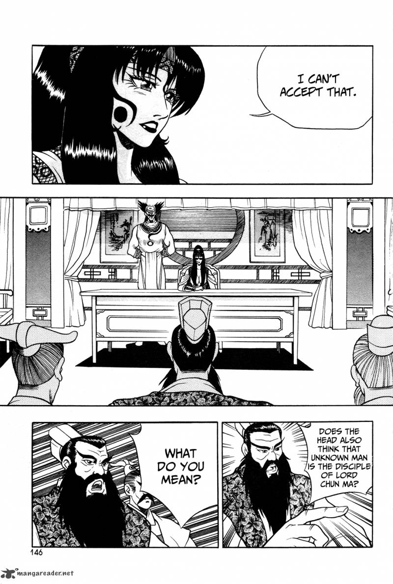 The Ruler Of The Land Chapter 43 Page 2