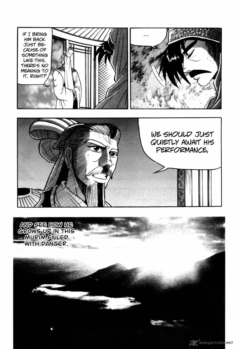 The Ruler Of The Land Chapter 43 Page 29