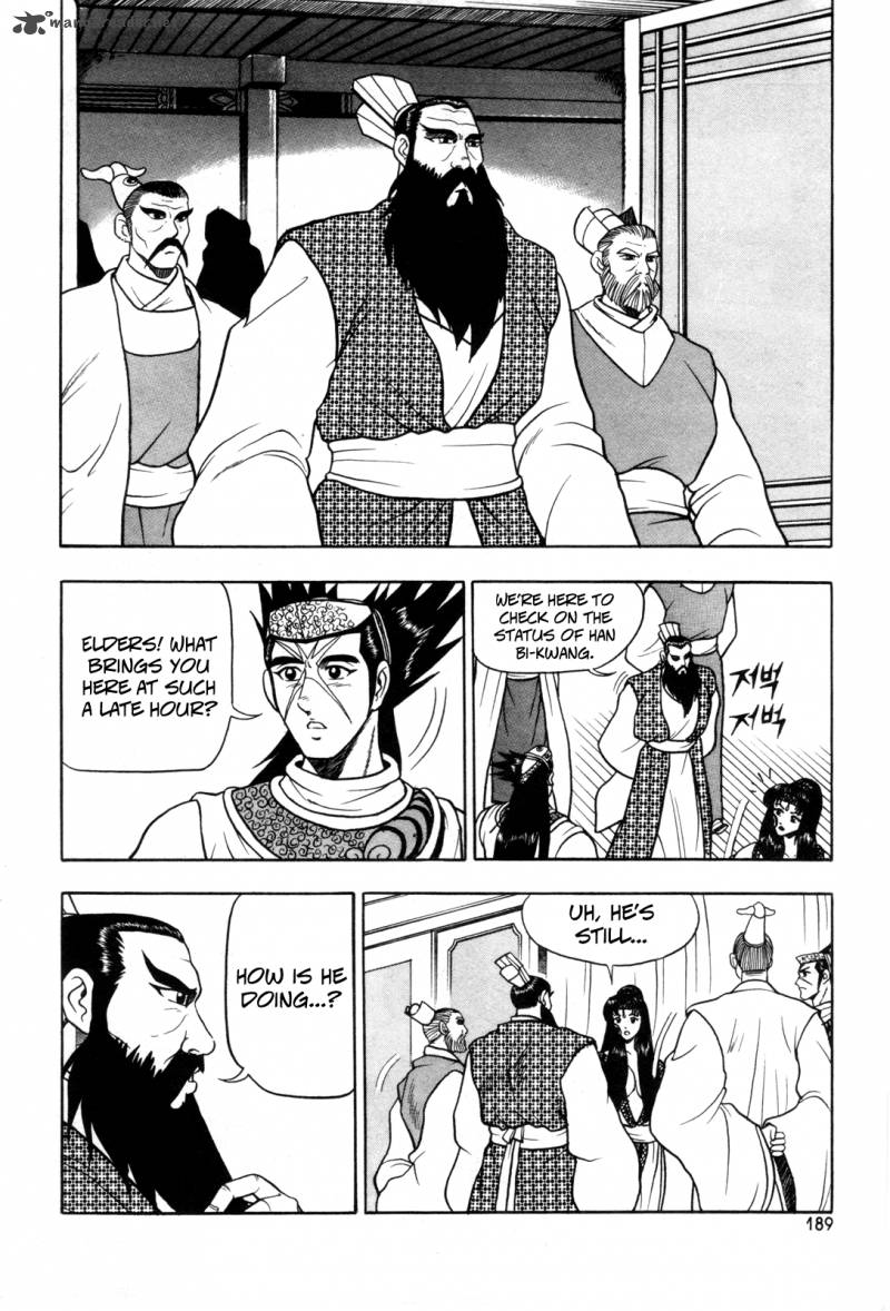 The Ruler Of The Land Chapter 44 Page 15