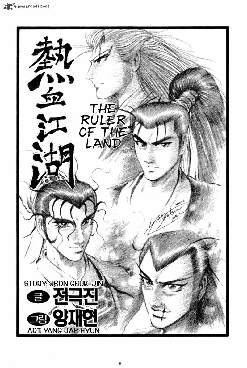 The Ruler Of The Land Chapter 45 Page 3