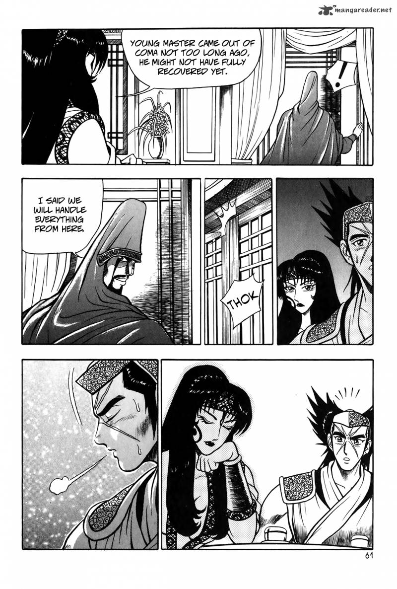 The Ruler Of The Land Chapter 47 Page 15