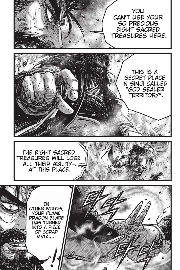 The Ruler Of The Land Chapter 483 Page 15