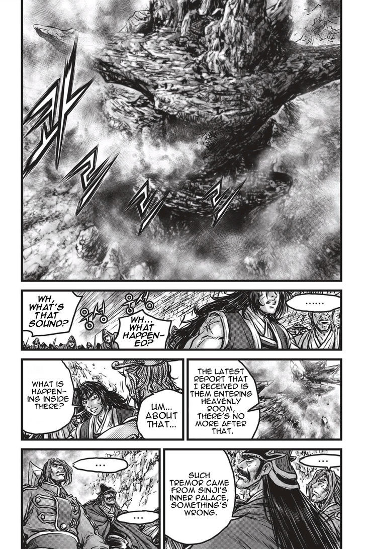 The Ruler Of The Land Chapter 484 Page 13