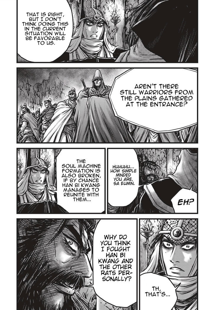 The Ruler Of The Land Chapter 487 Page 10