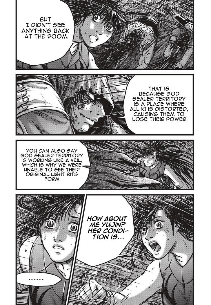 The Ruler Of The Land Chapter 487 Page 29
