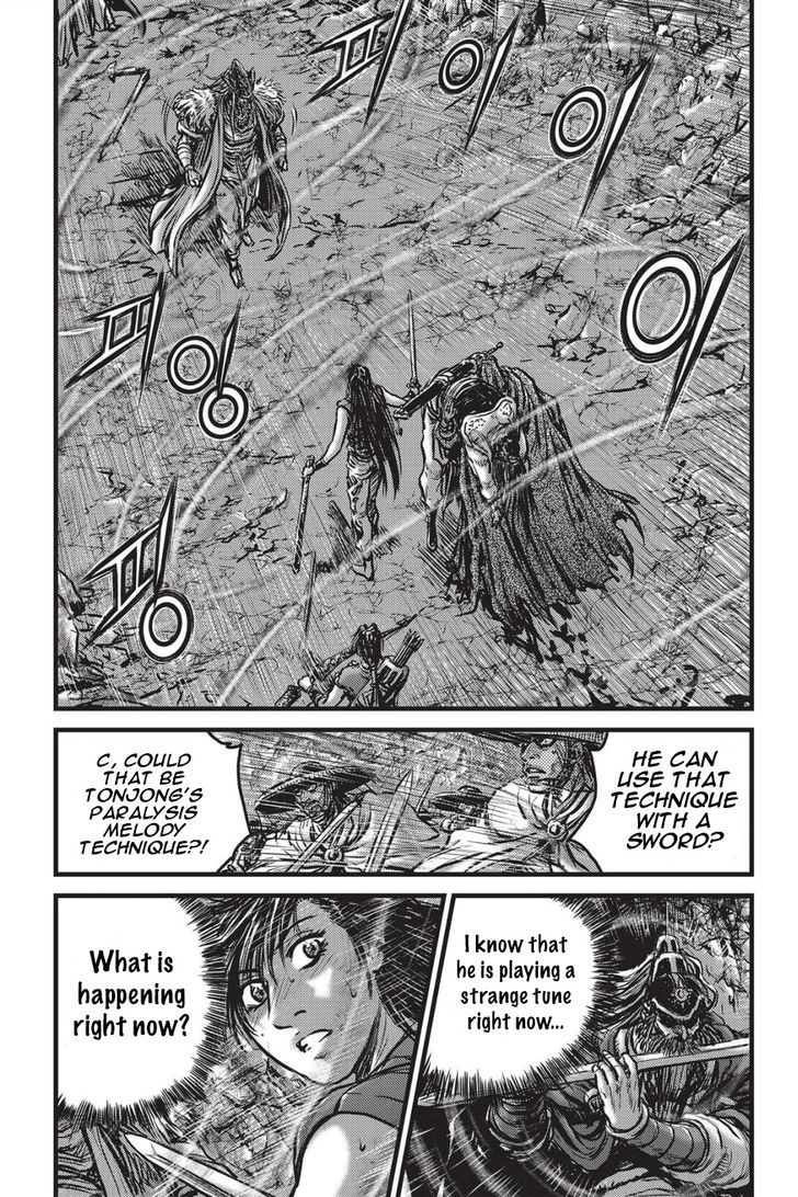 The Ruler Of The Land Chapter 489 Page 16