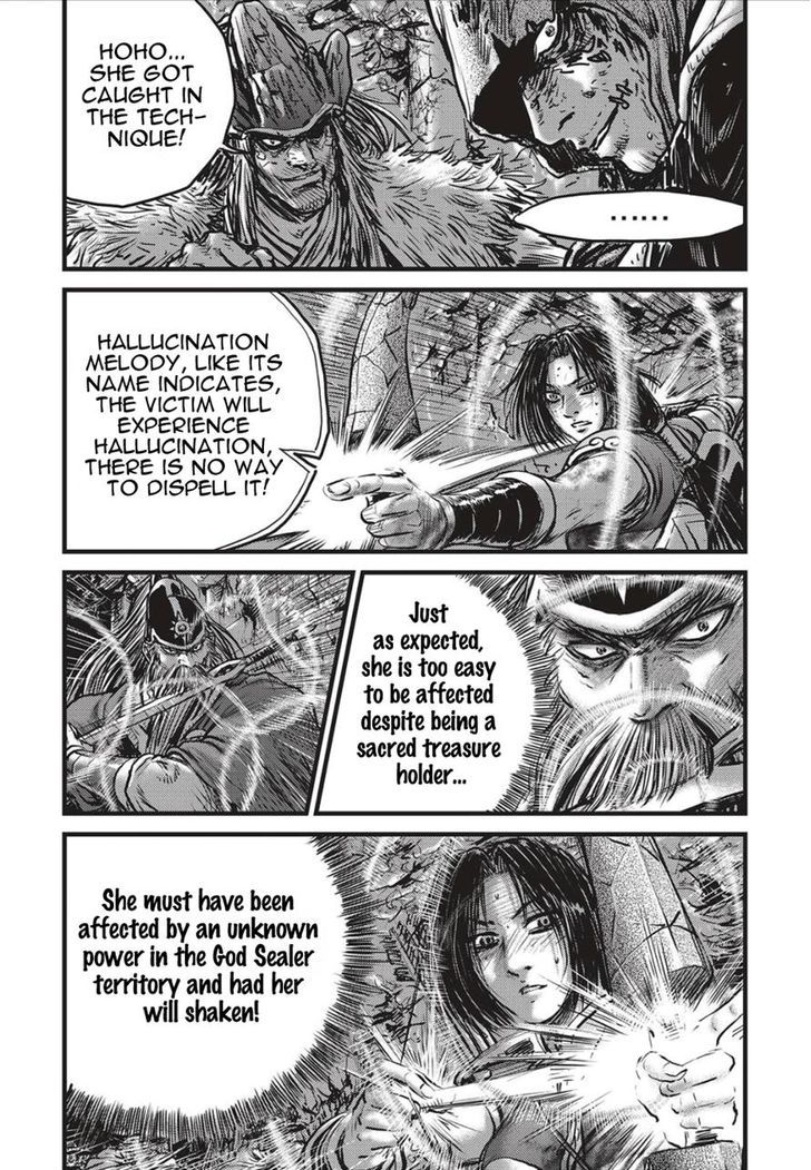 The Ruler Of The Land Chapter 490 Page 13