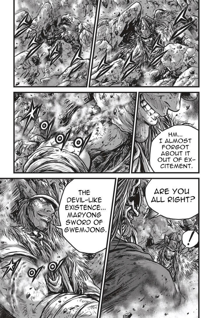 The Ruler Of The Land Chapter 491 Page 11