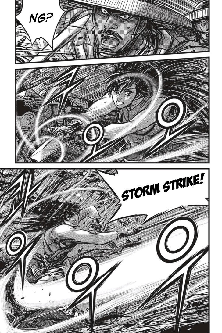 The Ruler Of The Land Chapter 491 Page 9