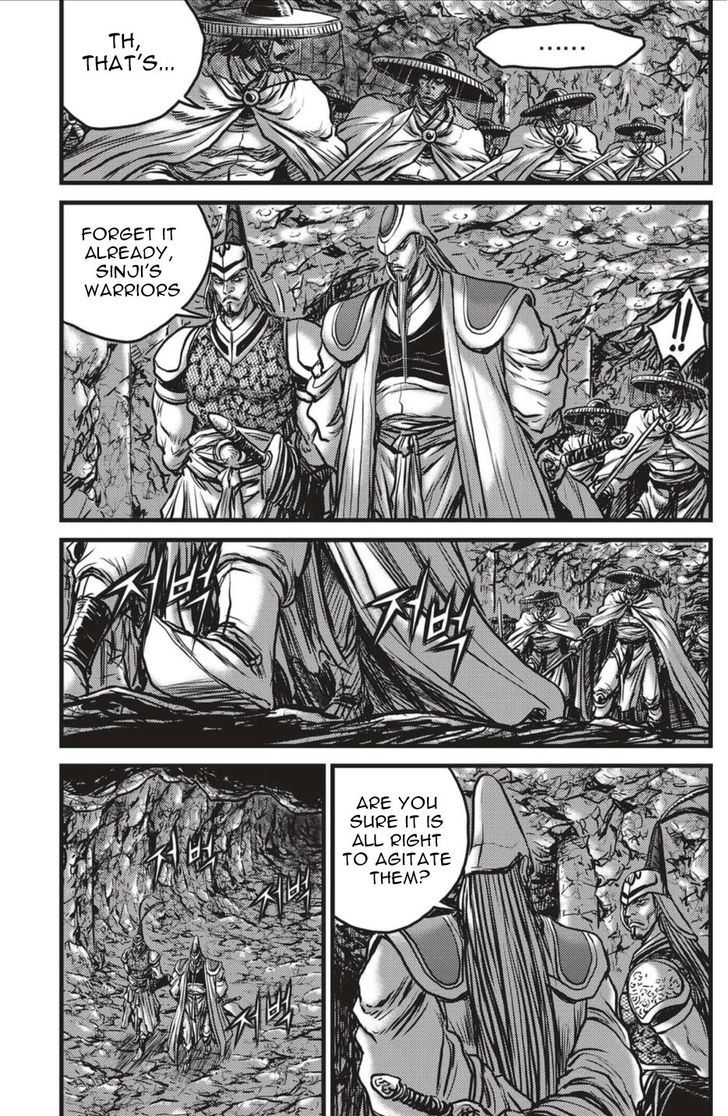 The Ruler Of The Land Chapter 492 Page 18