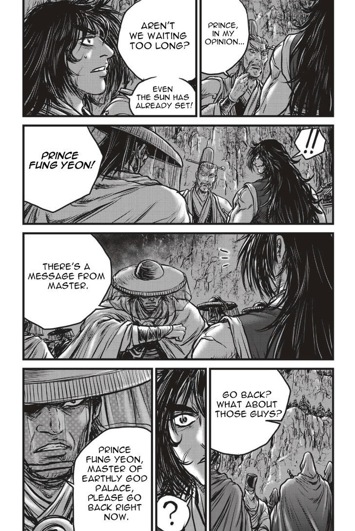 The Ruler Of The Land Chapter 494 Page 25