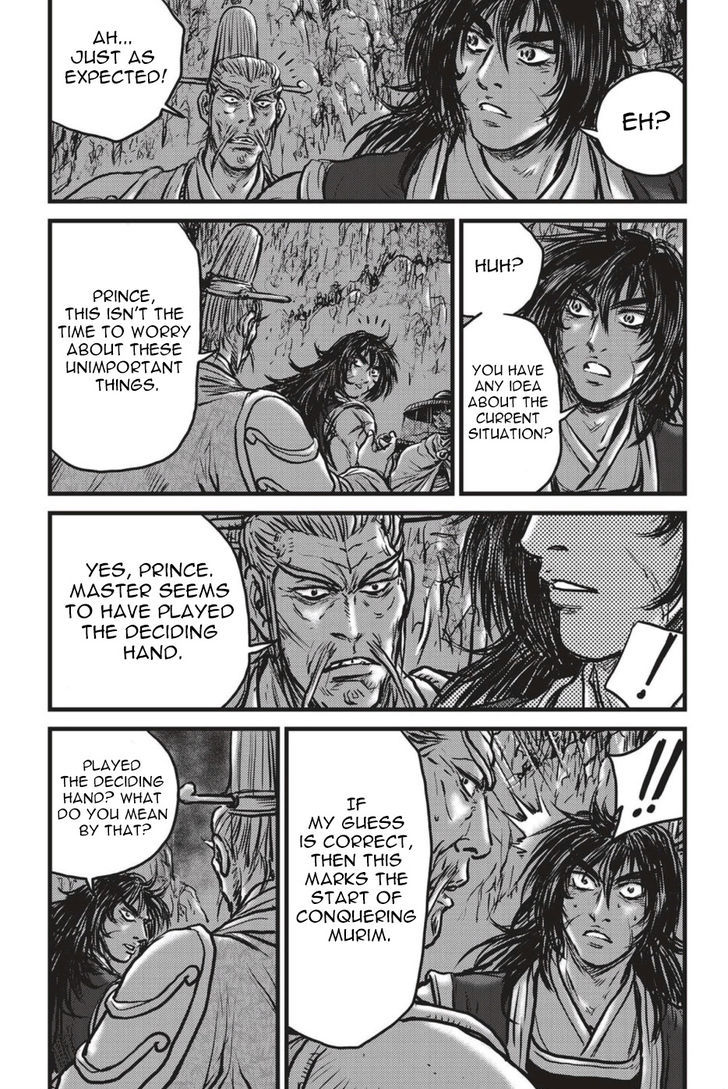 The Ruler Of The Land Chapter 494 Page 26