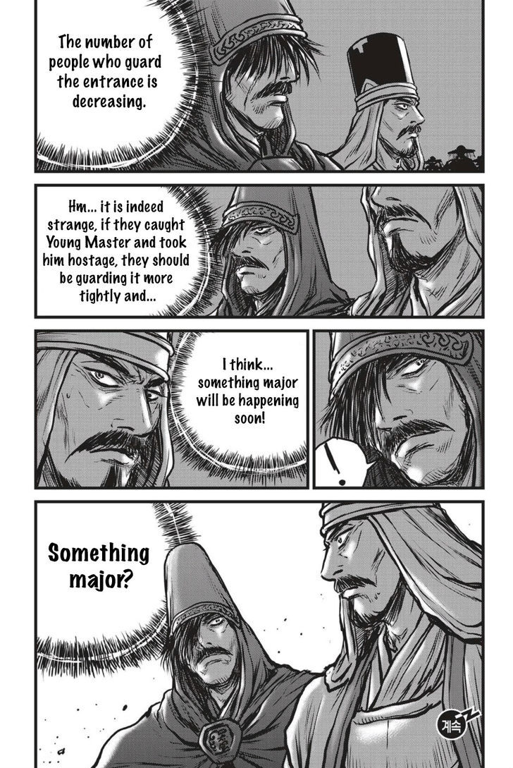 The Ruler Of The Land Chapter 494 Page 28