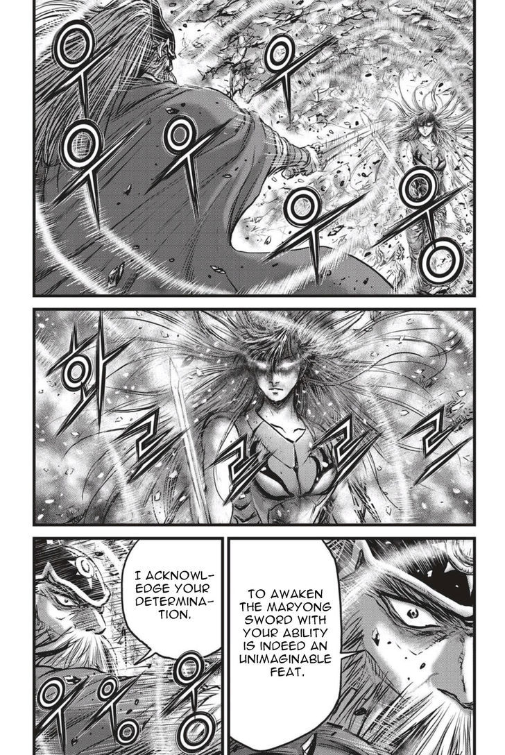 The Ruler Of The Land Chapter 497 Page 10