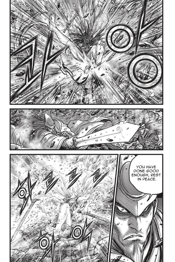 The Ruler Of The Land Chapter 497 Page 16