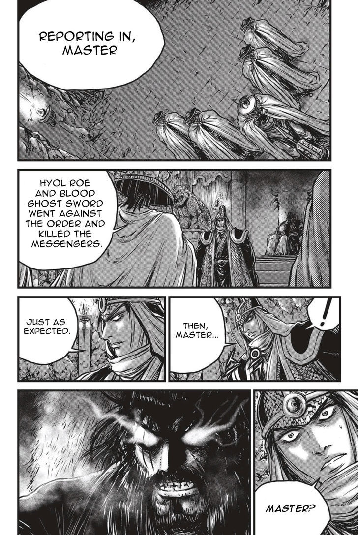 The Ruler Of The Land Chapter 497 Page 22