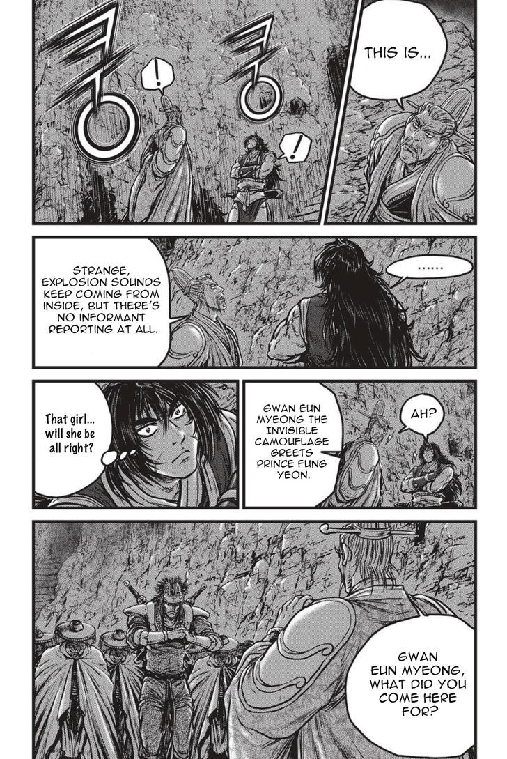 The Ruler Of The Land Chapter 498 Page 11