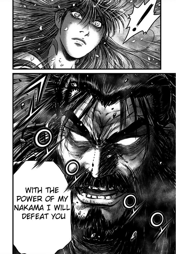 The Ruler Of The Land Chapter 498 Page 7