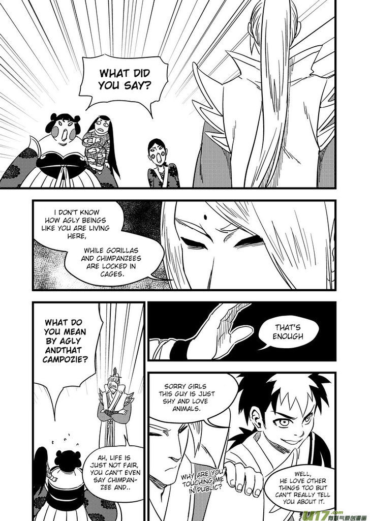 The Ruler Of The Land Chapter 498 Page 9