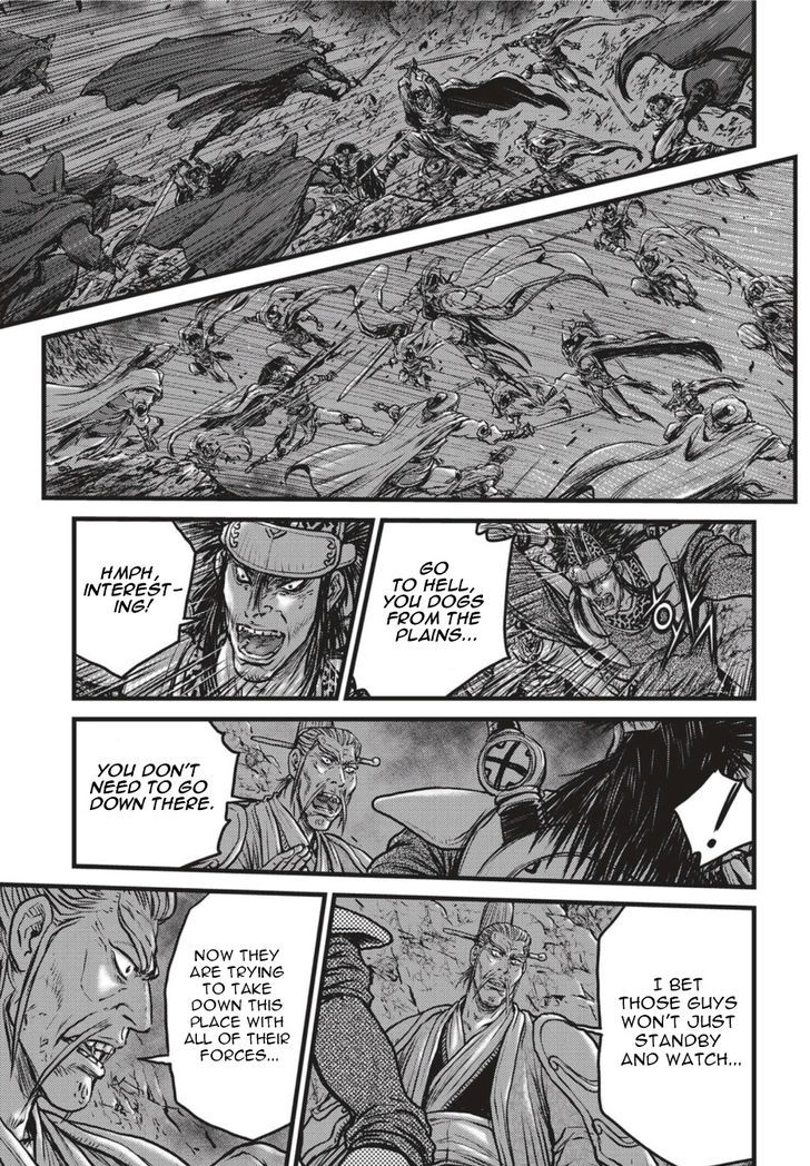 The Ruler Of The Land Chapter 499 Page 6