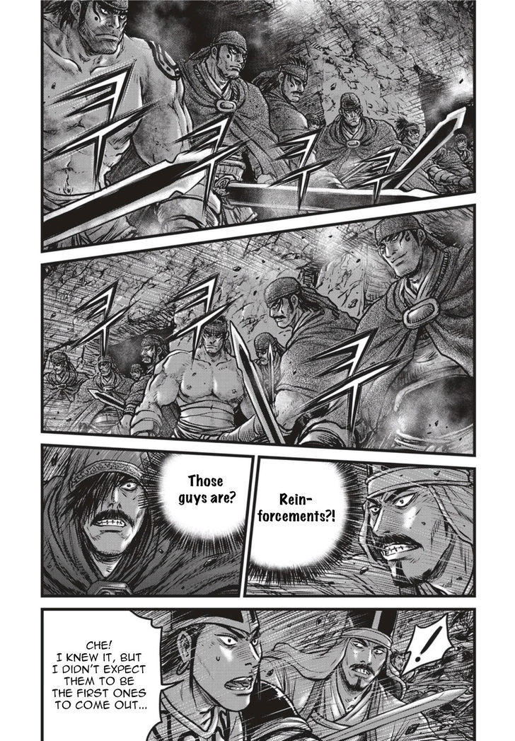 The Ruler Of The Land Chapter 499 Page 8