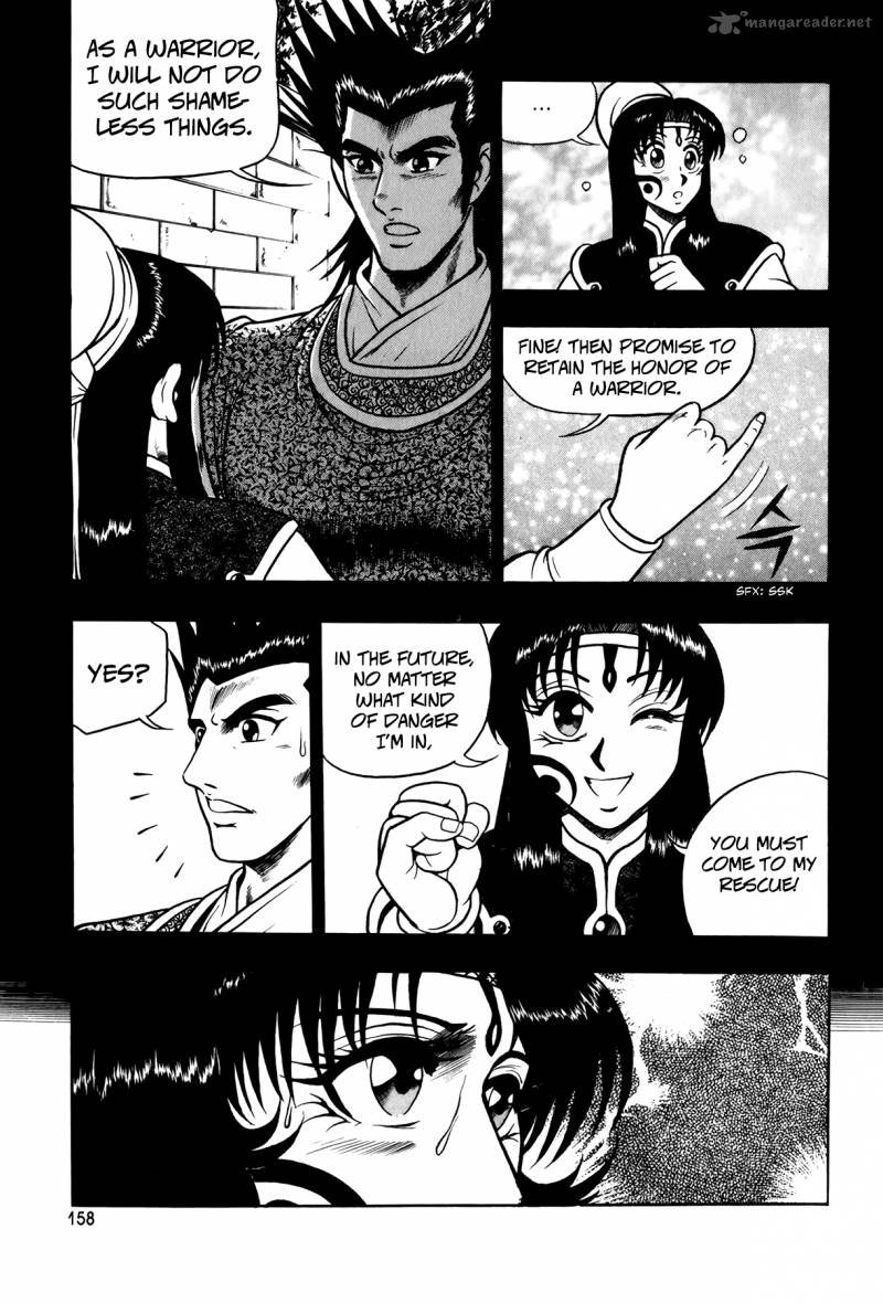 The Ruler Of The Land Chapter 50 Page 25